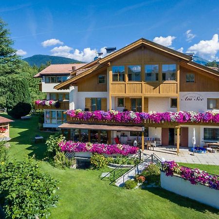 Pension Haus Am See Natz-Schabs Exterior photo